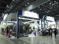 2019年第14屆中東迪拜國際塑料橡膠工業展覽會海洋