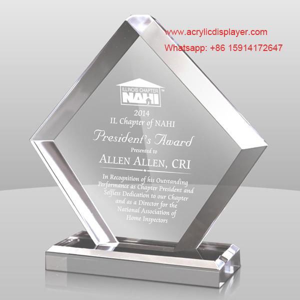 Acrylic Design Trophy