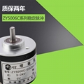 编码器厂家替代欧姆龙光电旋转编码器E6C2-CWZ6C1000角度测速位置 1