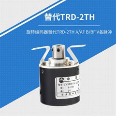 编码器厂家替代光洋编码器TRD-2TH360BF电机编码器角度测速位置