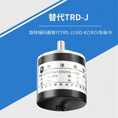 編碼器廠家替代光洋編碼器TRD-J1000-RZ角度測速位置中洋編碼器