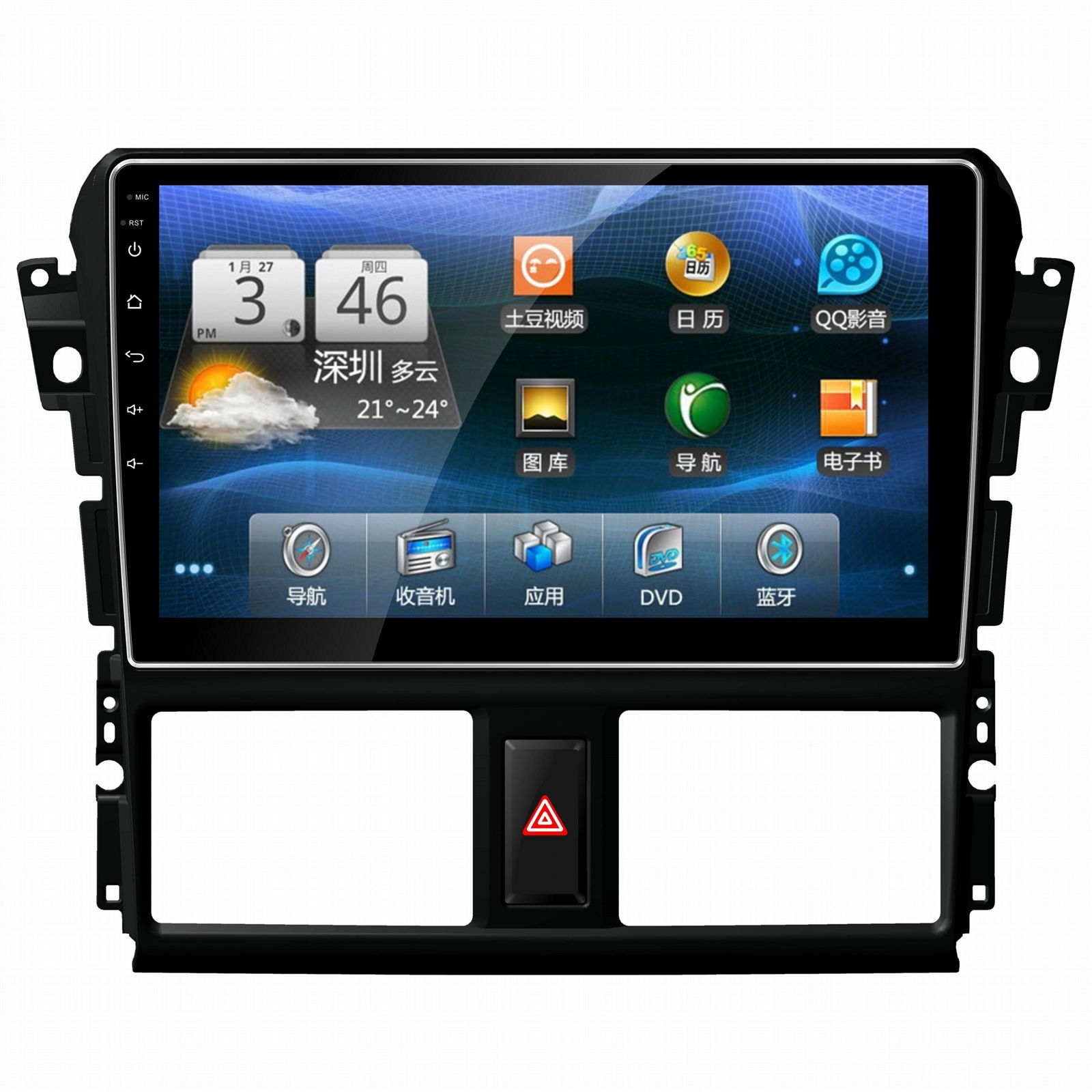 Android 6.0 10.1 inch car dvd player for Toyota VIOS Gps Navigation