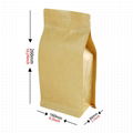 Brown Kraft Paper Coffee Bag Zipper Lock Snack Food Packaging Bag