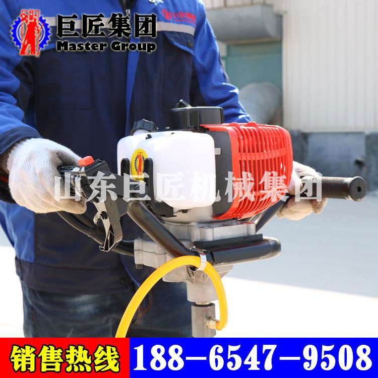 More Convenient Backpack Portable Diamond Core Drill RigBXZ-1 4