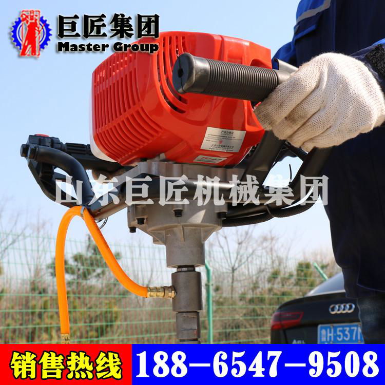 More Convenient Backpack Portable Diamond Core Drill RigBXZ-1 5