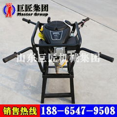 BXZ-2 Gasoline Engine Backpack Core Sample Drilling Rig With a Good Price