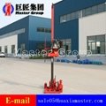 QZ-3 portable geological engineering drilling rig  3