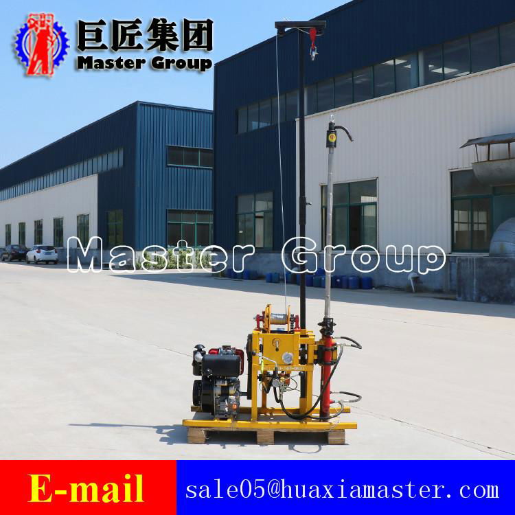 YQZ-50B Hydraulic Portable Drilling Rig 3