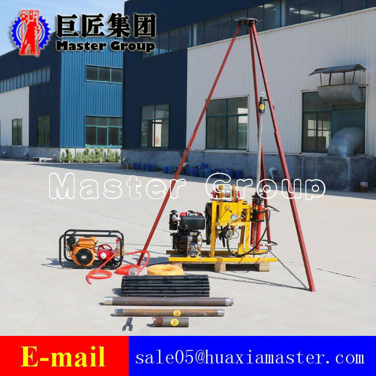 YQZ-50B Hydraulic Portable Drilling Rig 5