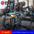 KY-150 Hydraulic Drilling Rig For Metal