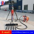 KQZ-70D Air Pressure and Electricity Joint-action DTH Drilling Rig 1