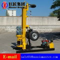 KQZ-200D Air Pressure and Electricity Joint-action DTH Drilling rig 1