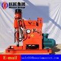 ZLJ350 Grouting Recommencement Drilling Rig 2