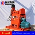 ZLJ350 Grouting Recommencement Drilling Rig 3