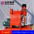 ZLJ350 Grouting Recommencement Drilling Rig 4