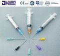 Disposable syringe needle 1