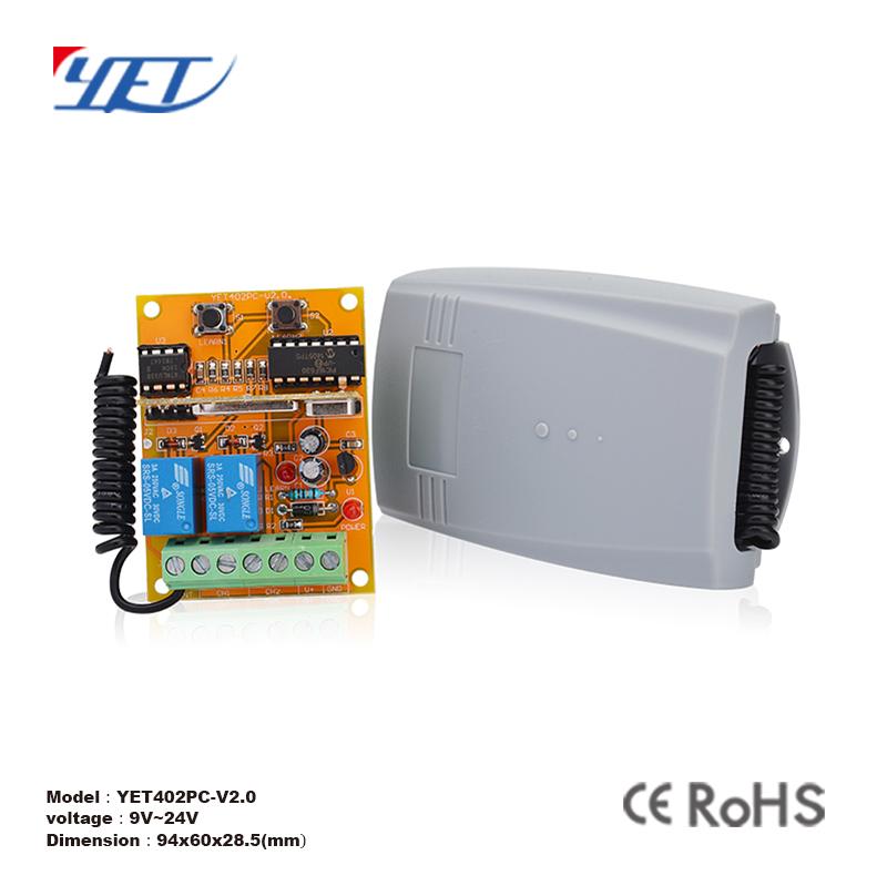 High Quality  315 MHZ 433 MHZ AC 220v DC 12V 10A 4 Channel RF Wireless garage do