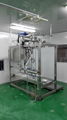 aseptic filling machine 1