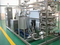 UHT sterilizer