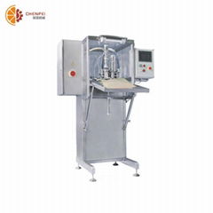 Single - head juice and jam BIB aseptic filling machine