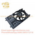 Electronic Fan for H330 H320OEM