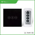 RF remote switch curtain switch EU 86 remote control curtain 2