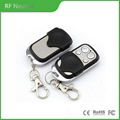 RF remote controller 433 switch high