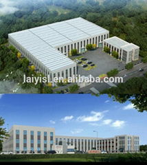 Jiangsu Laiyi Packing Machinery CO.,LTD.