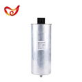 Durability Power Supply Filter Capacitor 1