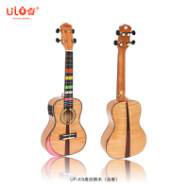 UF-X9 usona flamed maple armrest mid end ukulele