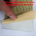 Adhesive backed rubber sheet 2