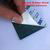 Adhesive backed rubber sheet 3