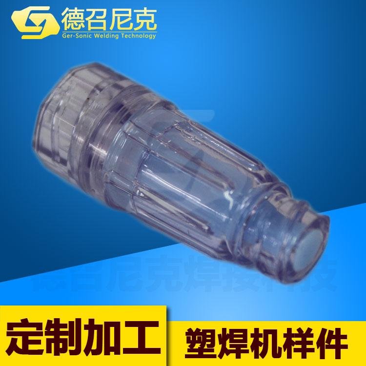 超声波塑料焊接机 4