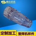 超聲波塑料焊接機 4