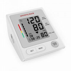 digital blood pressure monitor