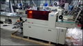 high speed pillow-type automatic packing machine   2