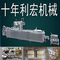  full-automatic continuous stretching vacuum packaging machine 2