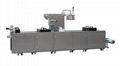  full-automatic continuous stretching vacuum packaging machine 4