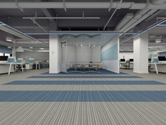 Tile carpet 