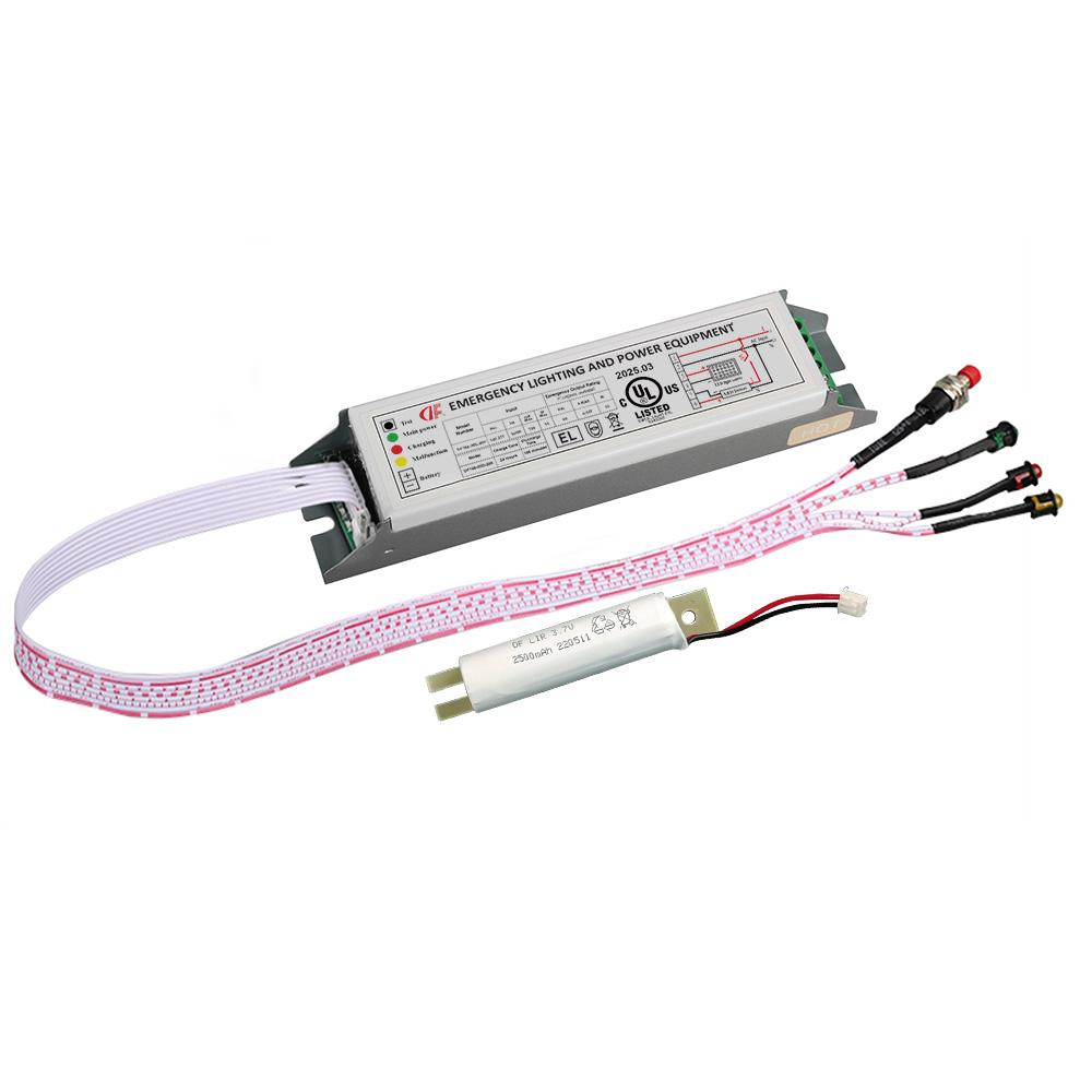 美規UL認証LED燈應急照明電源20W3小時 3