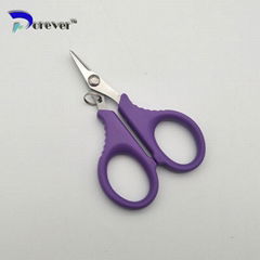 Fishing  Braided Line Scissors