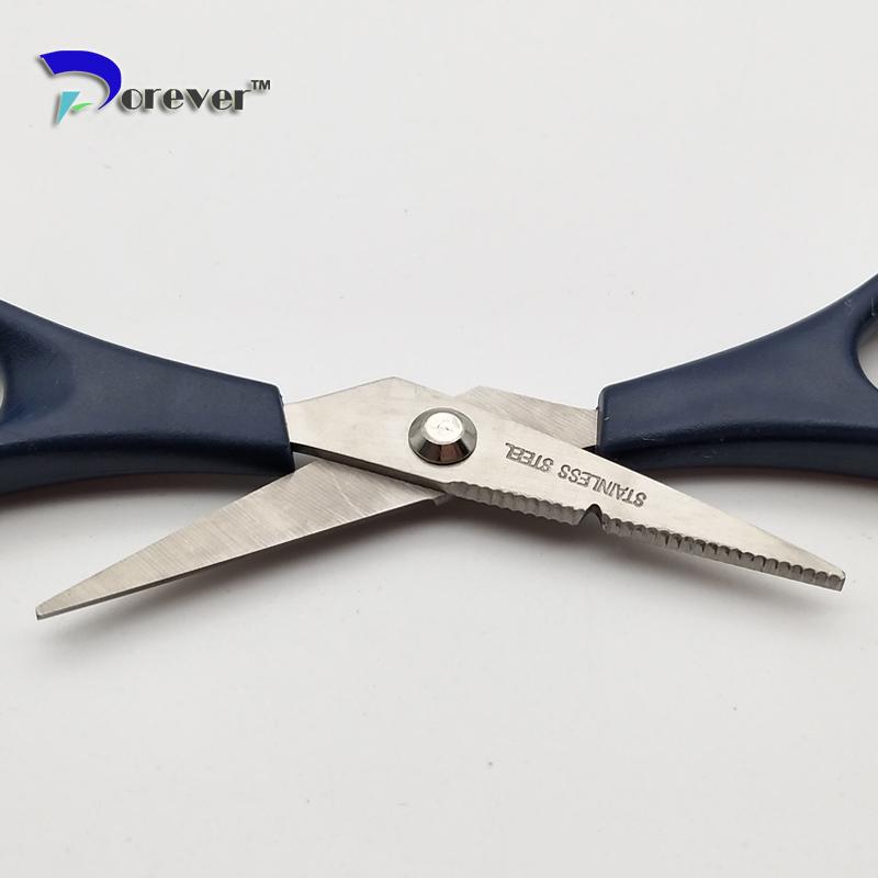 Fishing Braided Line Scissors EP703 OEM (China Manufacturer