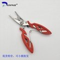 Multi Function Stainless Steel Fishing Pliers Curved Nose Scissors Braid Cutters 4
