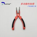 Multi Function Aluminum Fishing Pliers Curved Nose Scissors Braid Cutters 1