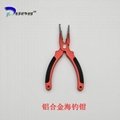 Multi Function Aluminum Fishing Pliers Curved Nose Scissors Braid Cutters 4