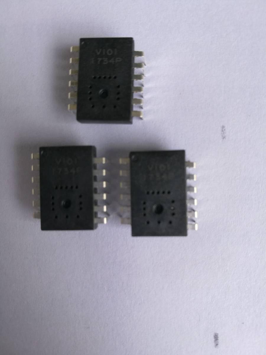 Wired mouse IC Optical sensor V101