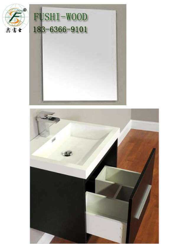 Wholesale Price China Factory Bathroom FSWB 001 "FS