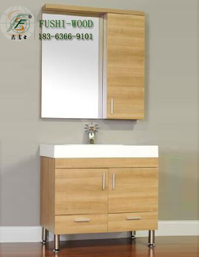 Wholesale Price China Factory Bathroom FSWB 001 "FS