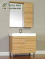 Wholesale Price China Factory Bathroom Cabinet