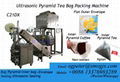 ultrasonic pyramid tea bag packing